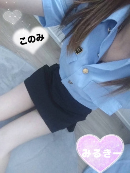 このみ【スレンダー妻】