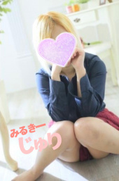 人妻みるきー