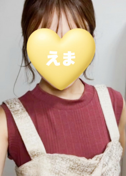えま【スレンダー30代妻】