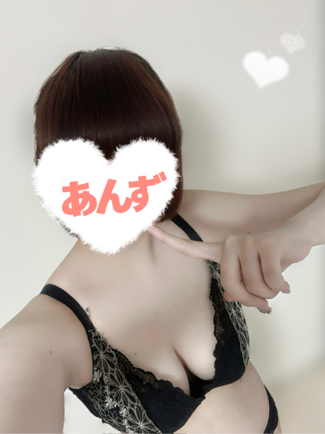 あんず【ぽっちゃり若妻】(人妻みるきー)