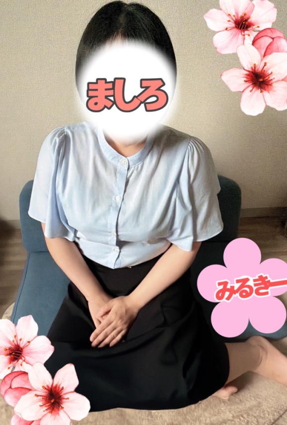 ましろ【グラマー30代妻】(人妻みるきー)