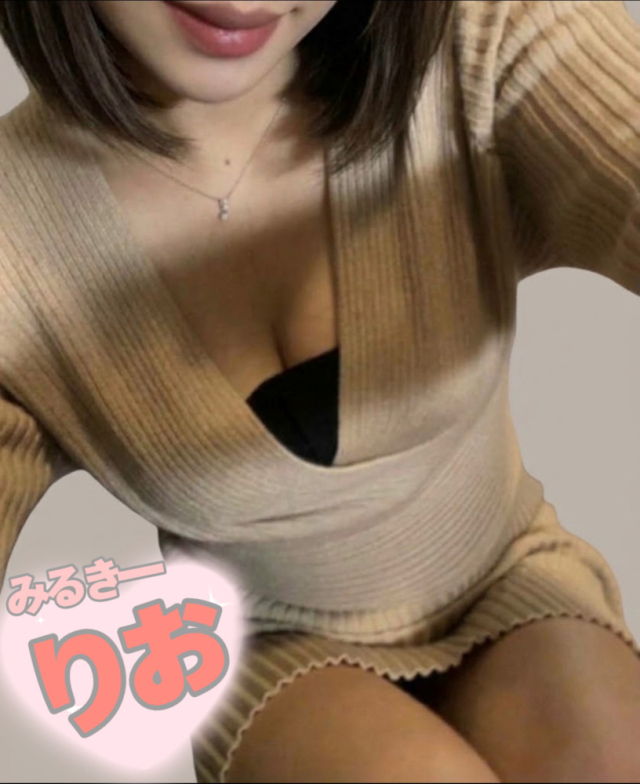 りお【スレンダー30代妻】(人妻みるきー)