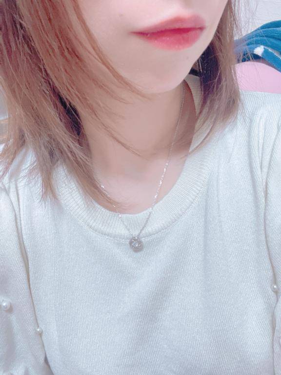 お疲れさま