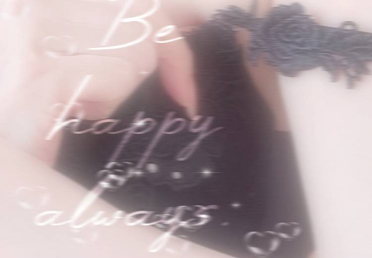 おはようございます