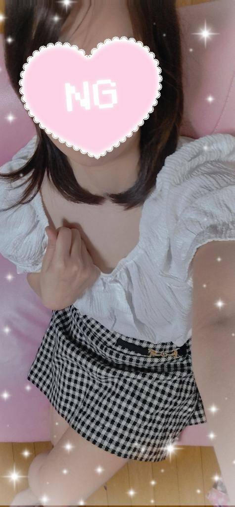 出勤