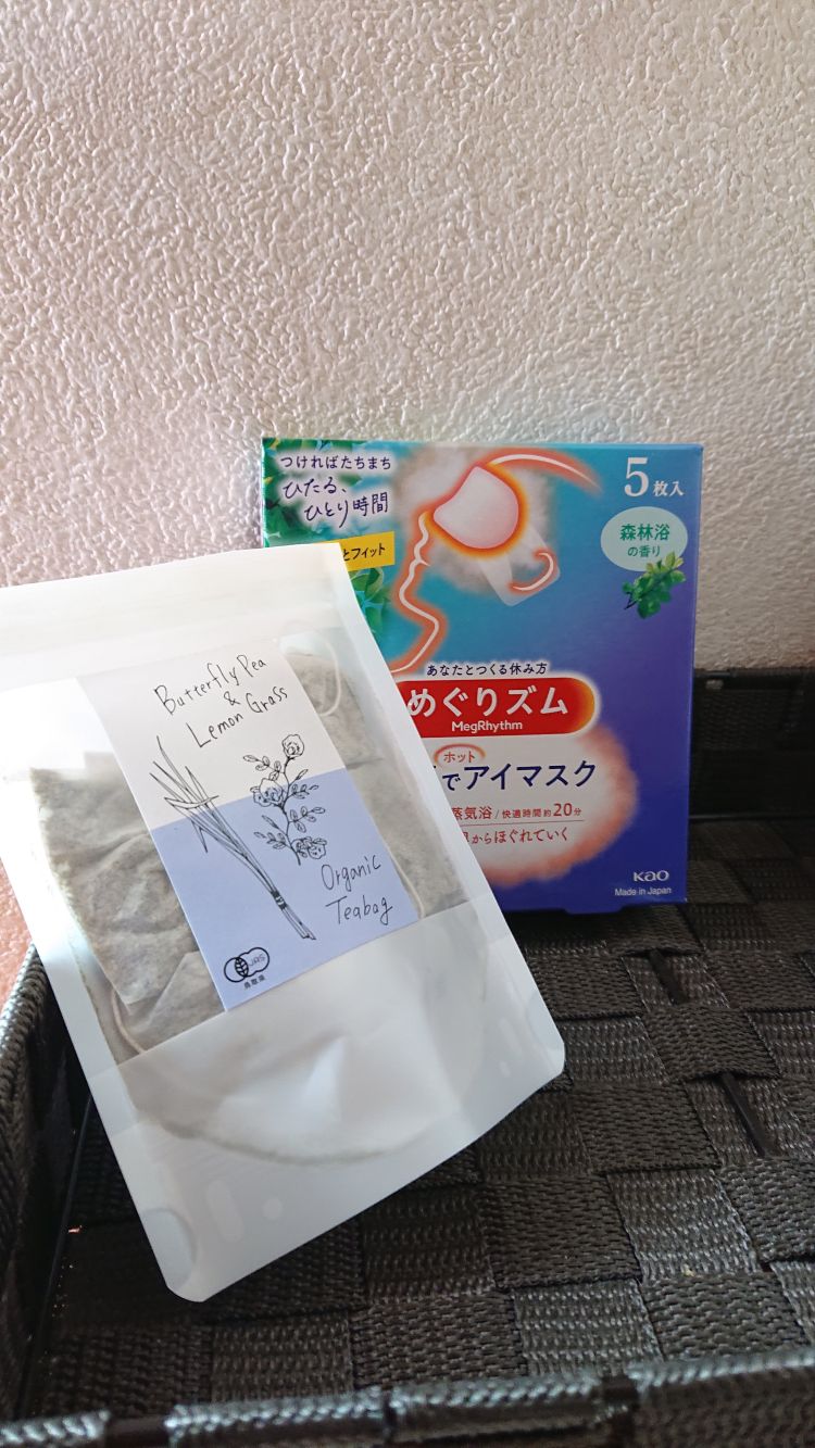 初夏の楽しみ