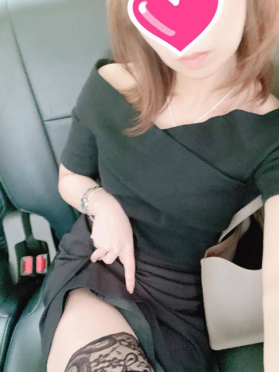 お礼