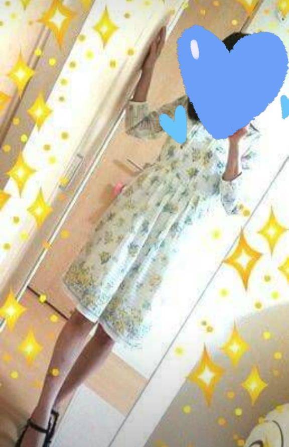 お礼です