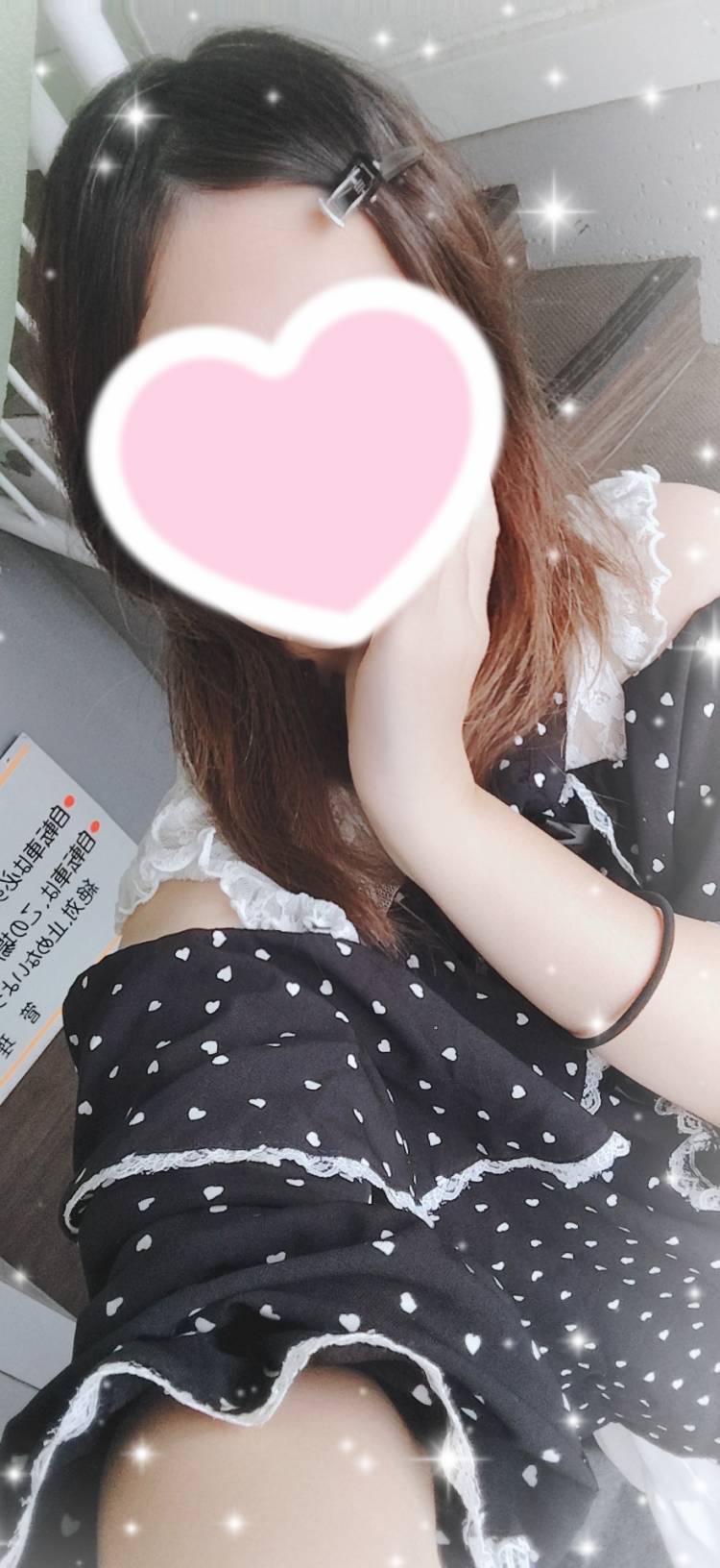 おはよ！出勤なぅ(⁠/⁠^⁠-⁠^⁠(⁠^⁠ ⁠^⁠*⁠💕