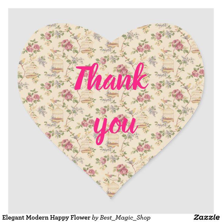 ♡︎お礼📩です♡︎