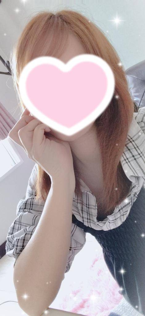 おはよう