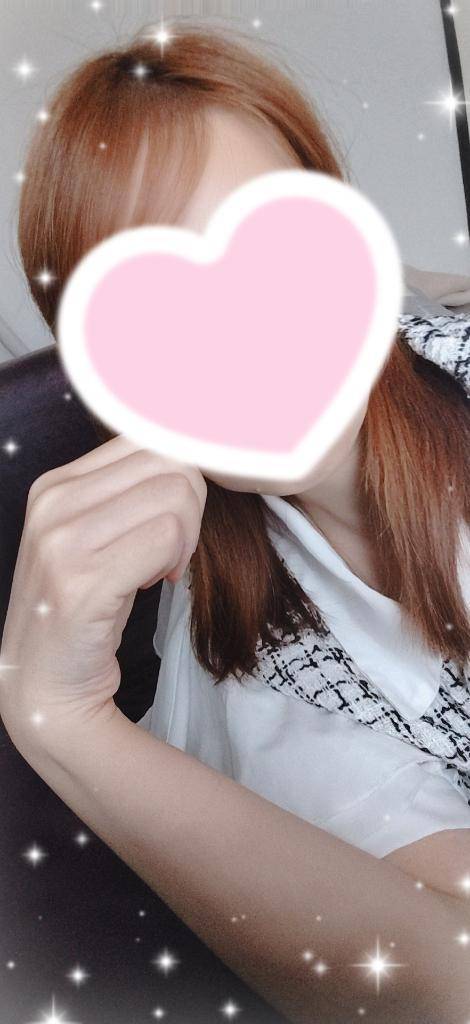 おはよ