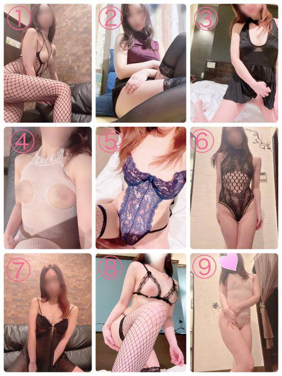 コスプレ無料