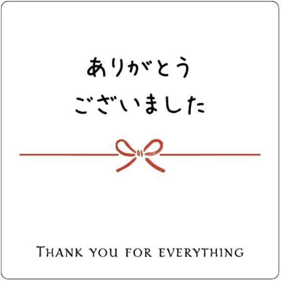 濃厚激エロ人妻体験もえ(人妻パラダイス)