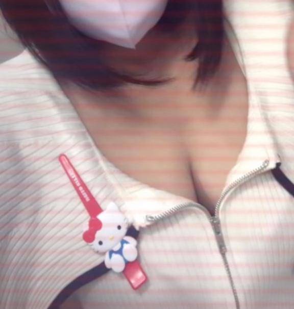 業界未経験新妻奥様るぅ(人妻パラダイス)