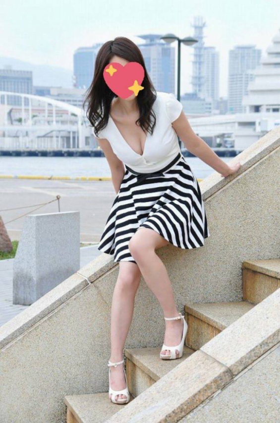 美人体験奥様体験まや（人妻パラダイス）