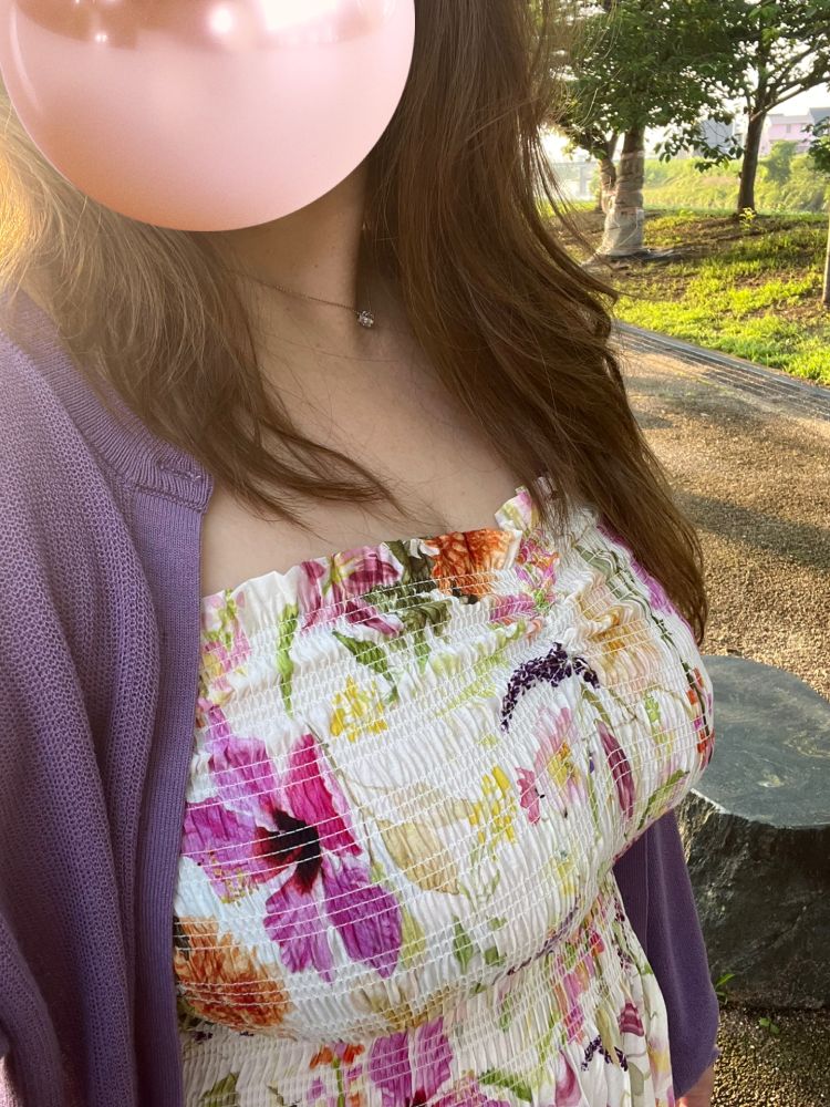 初めまして
