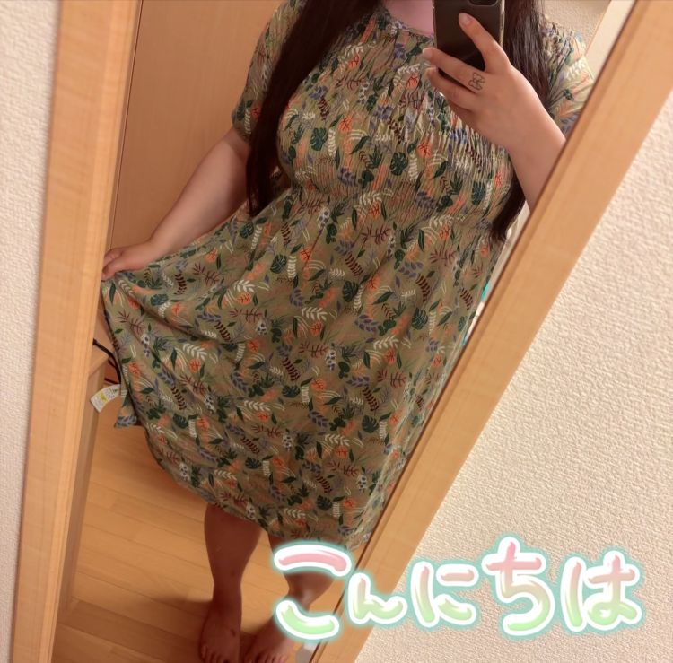 ごきげんよ
