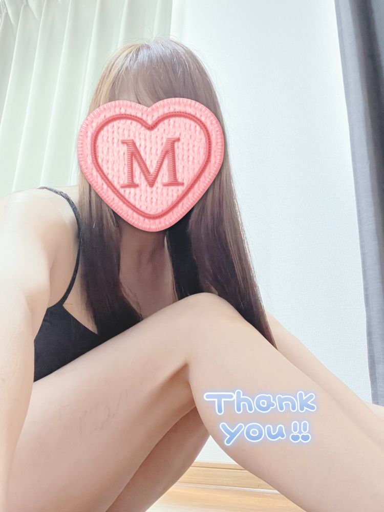ありがとうございました◡̈♥︎