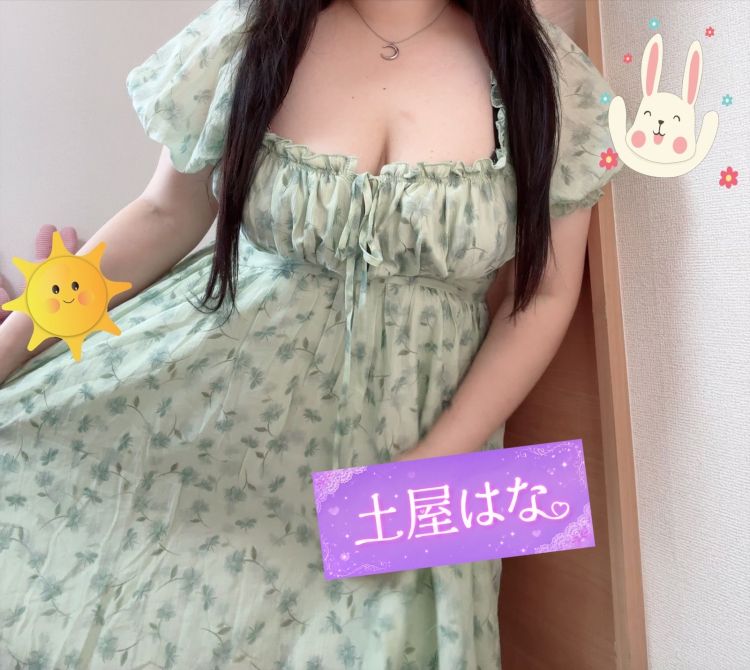 出勤しました