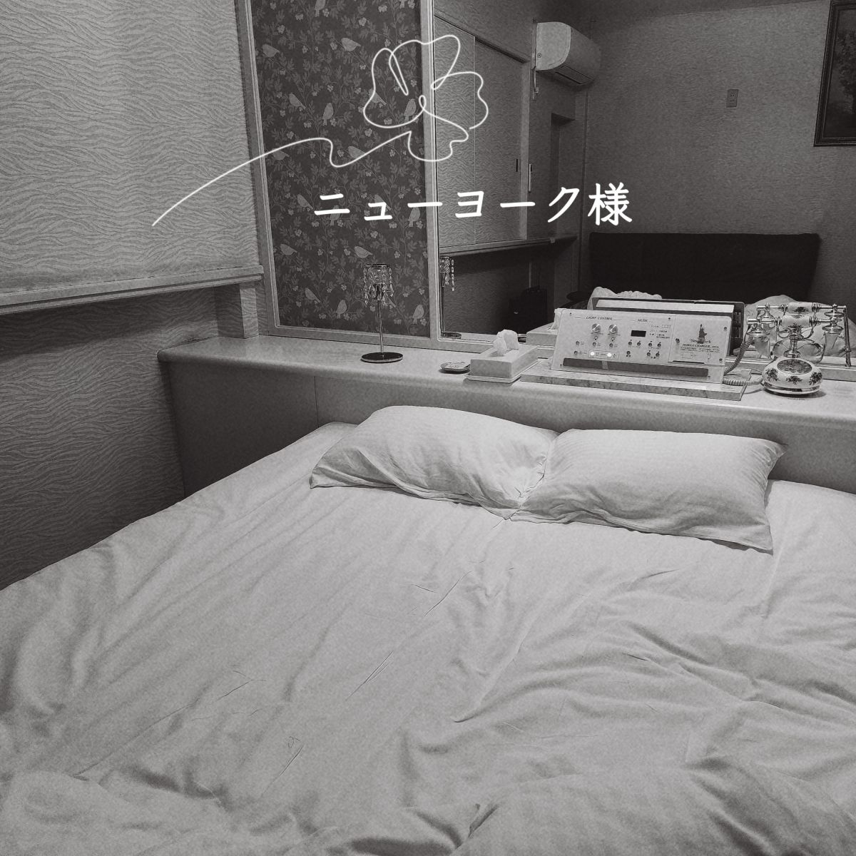 17:00〜ニューヨーク様💋💕