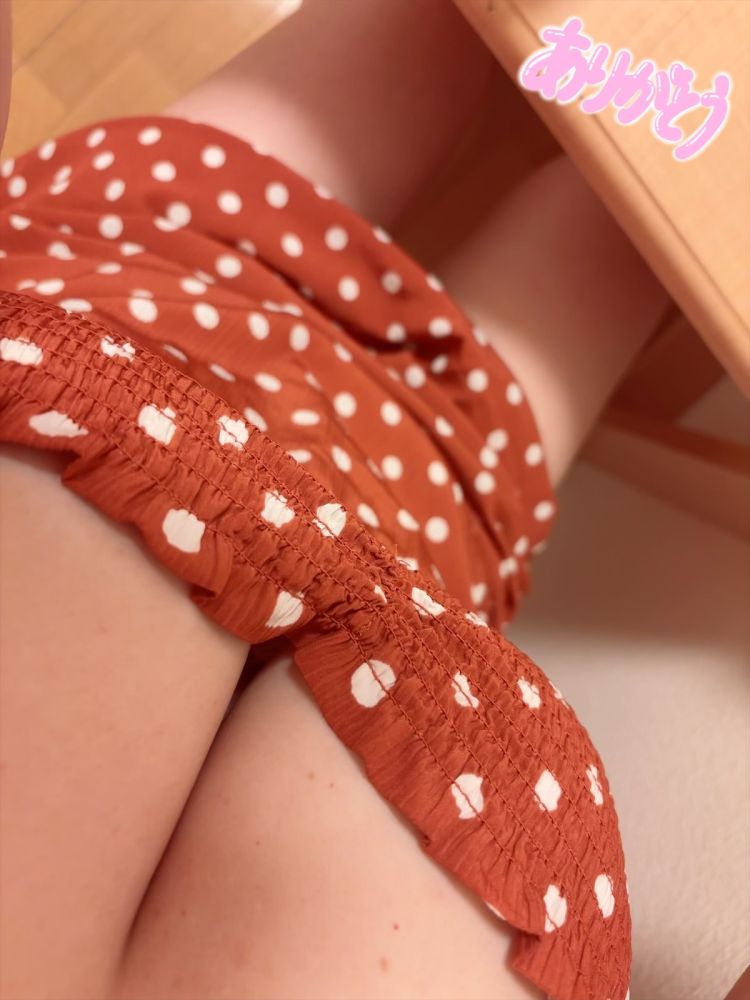 お疲れ様でした