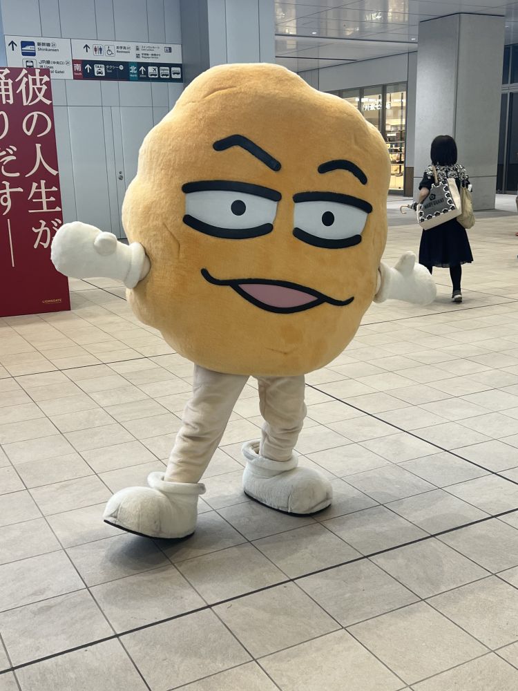 出勤日程のお知らせ
