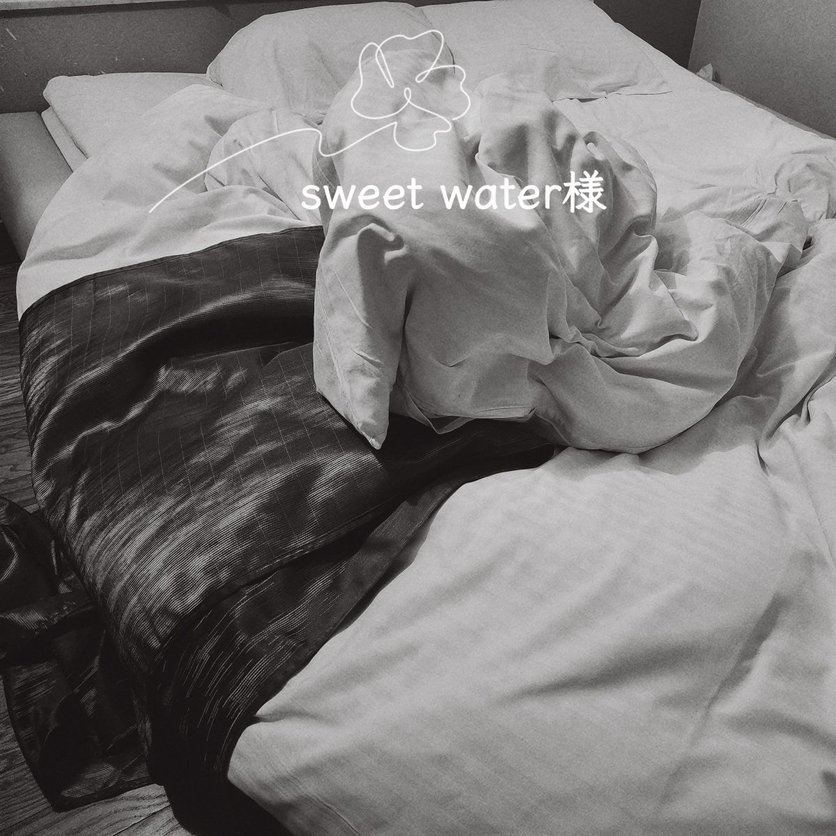 14:00〜sweet water様💋💕7/27