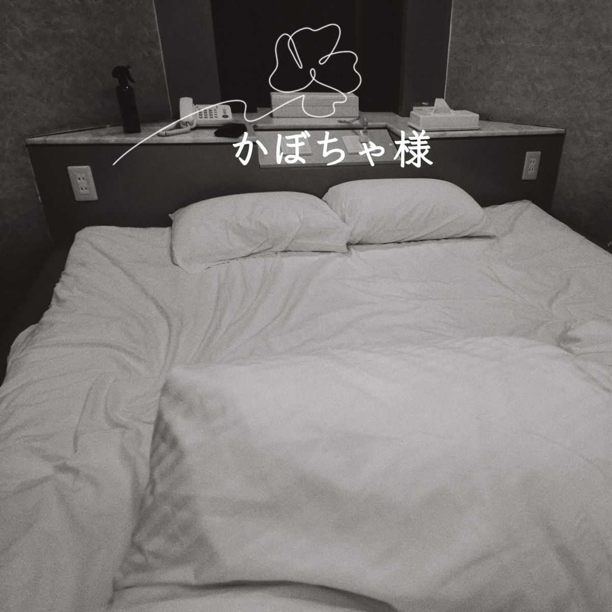 11:30~かぼちゃの馬車様💋💕8/11