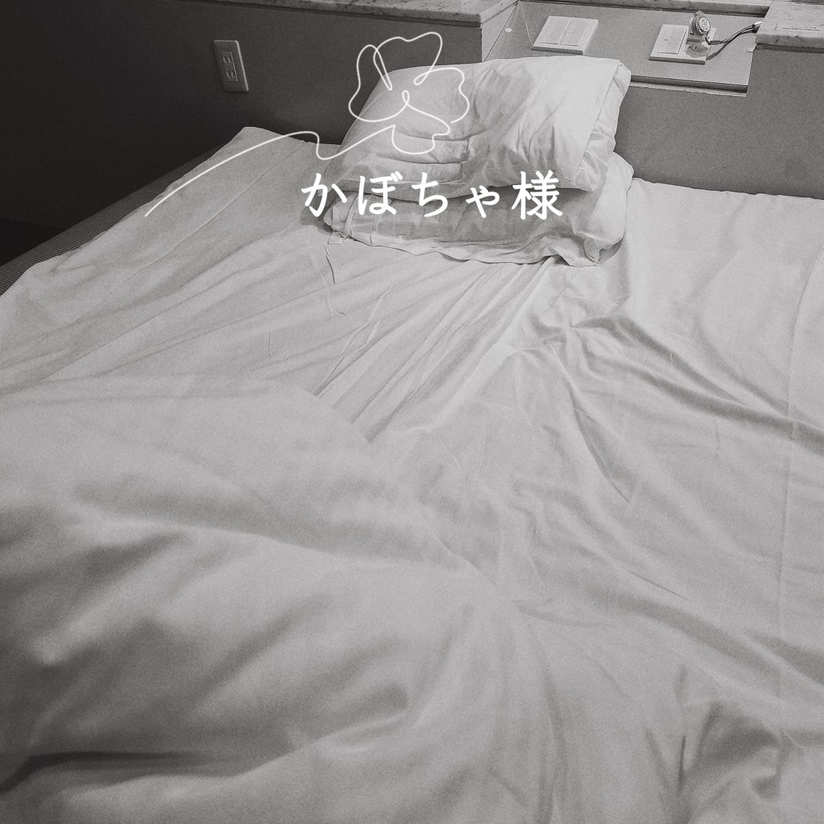 10:00～かぼちゃの馬車様💋💕8/15