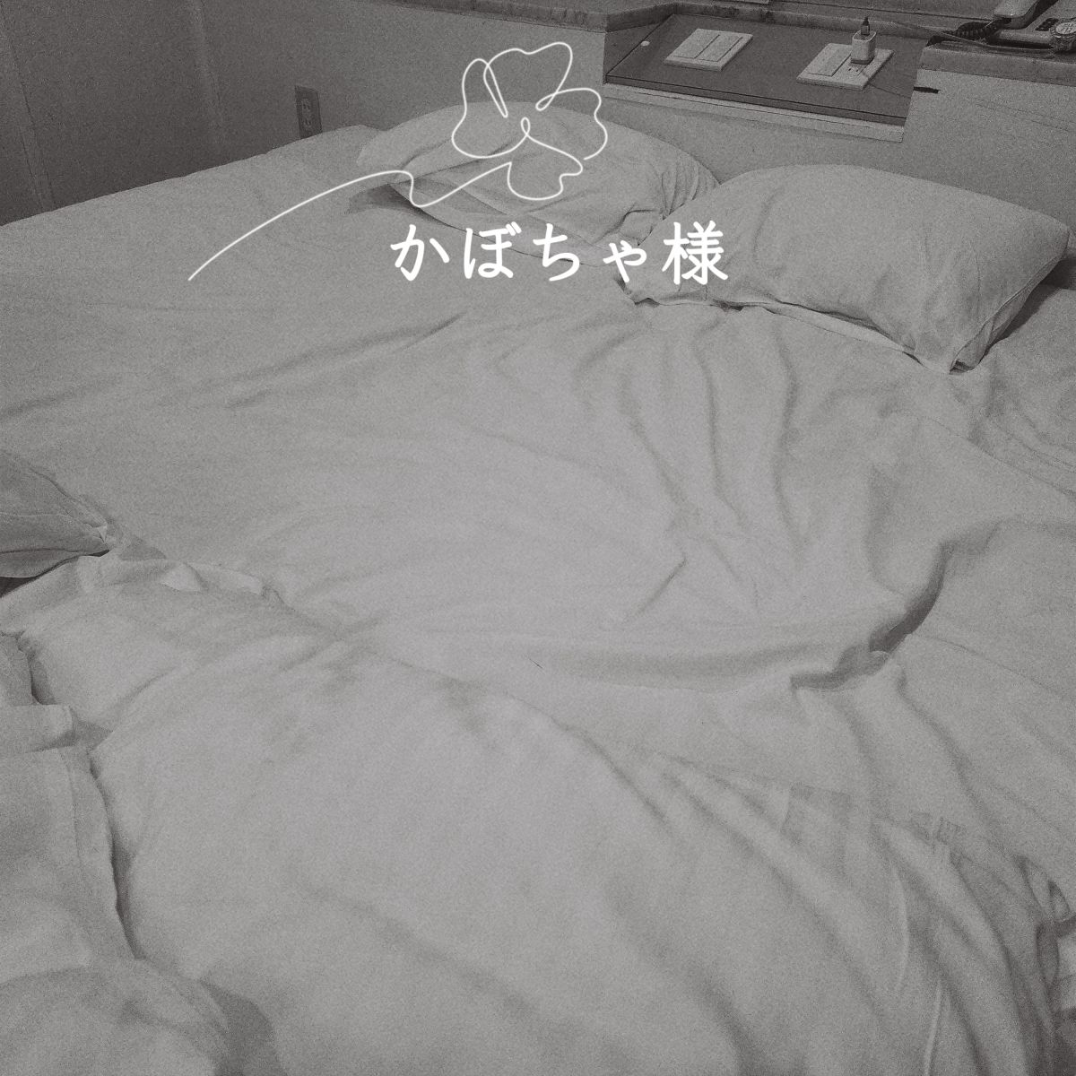 14:00～かぼちゃの馬車様💋💕8/17