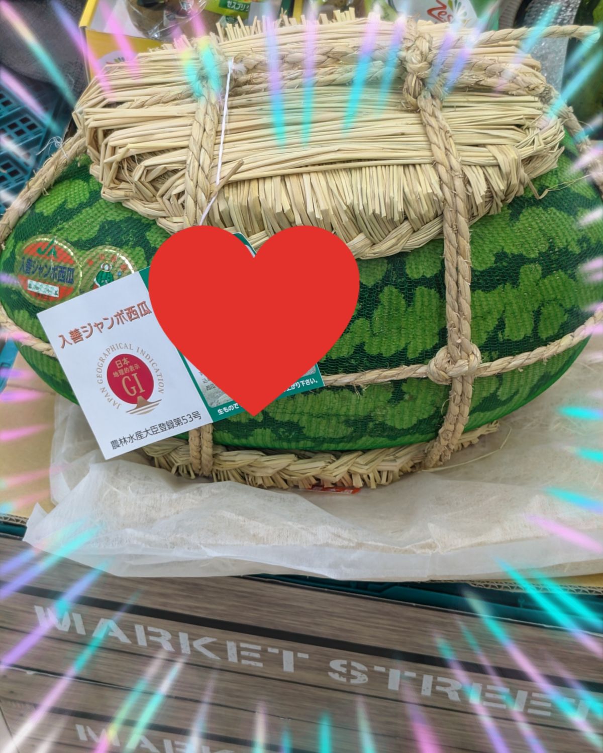 こんばんは🍻
