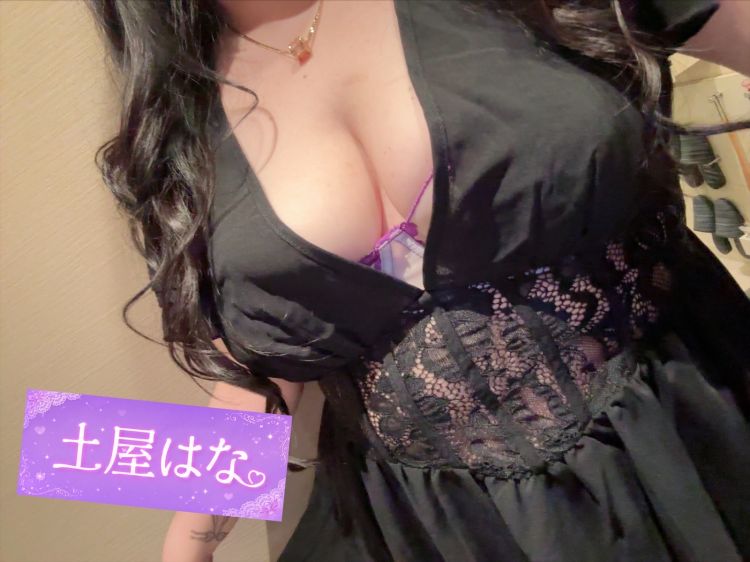 出勤しました