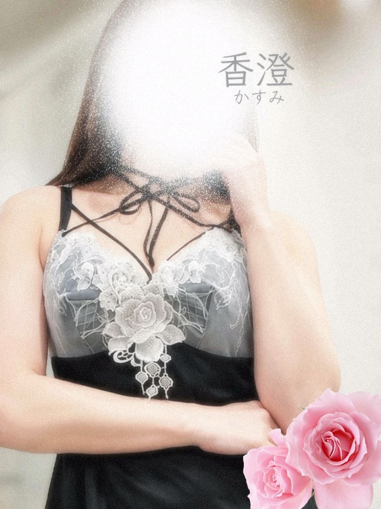 そんなに激しくしちゃ…♡