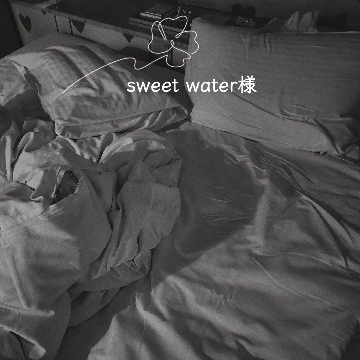 10:25～sweet water様💋💕9/5