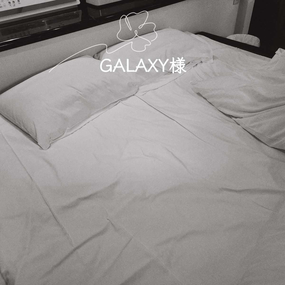 12:30～GALAXY様💋💕9/5
