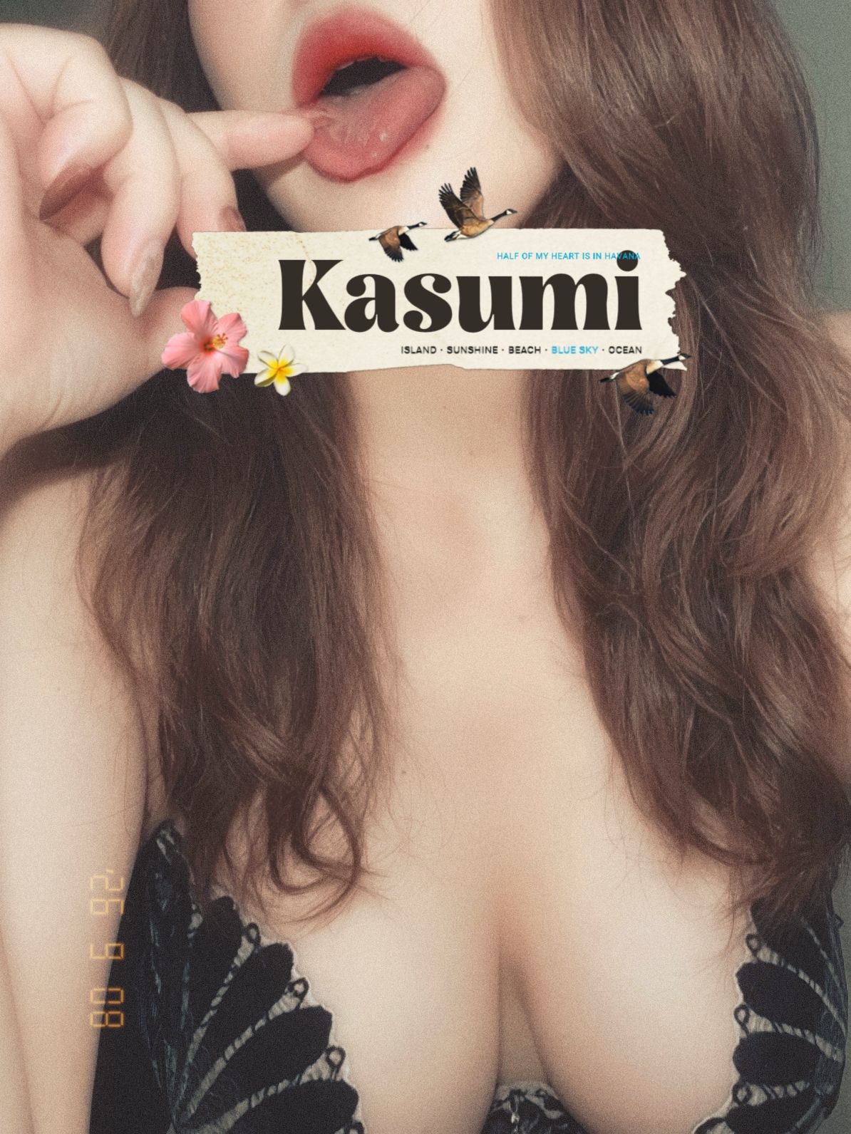そのまま溶けてくように…♡