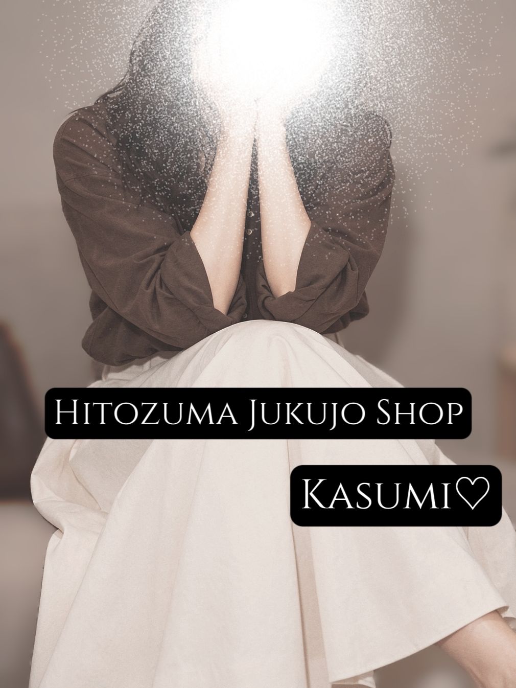 予定は未定…♡