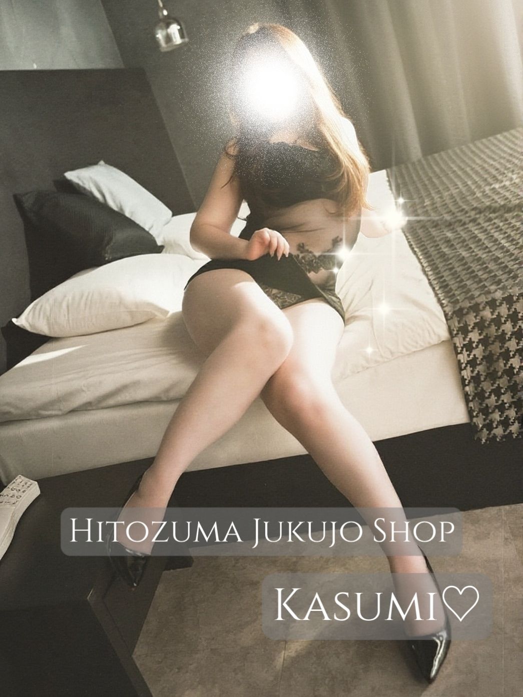 エロ日和？…♡