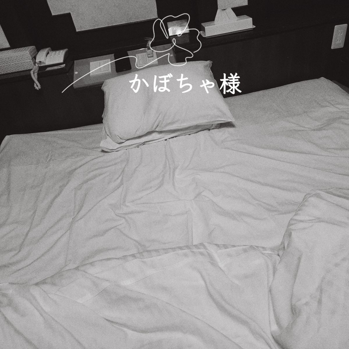 21日🌺12:00～かぼちゃ様