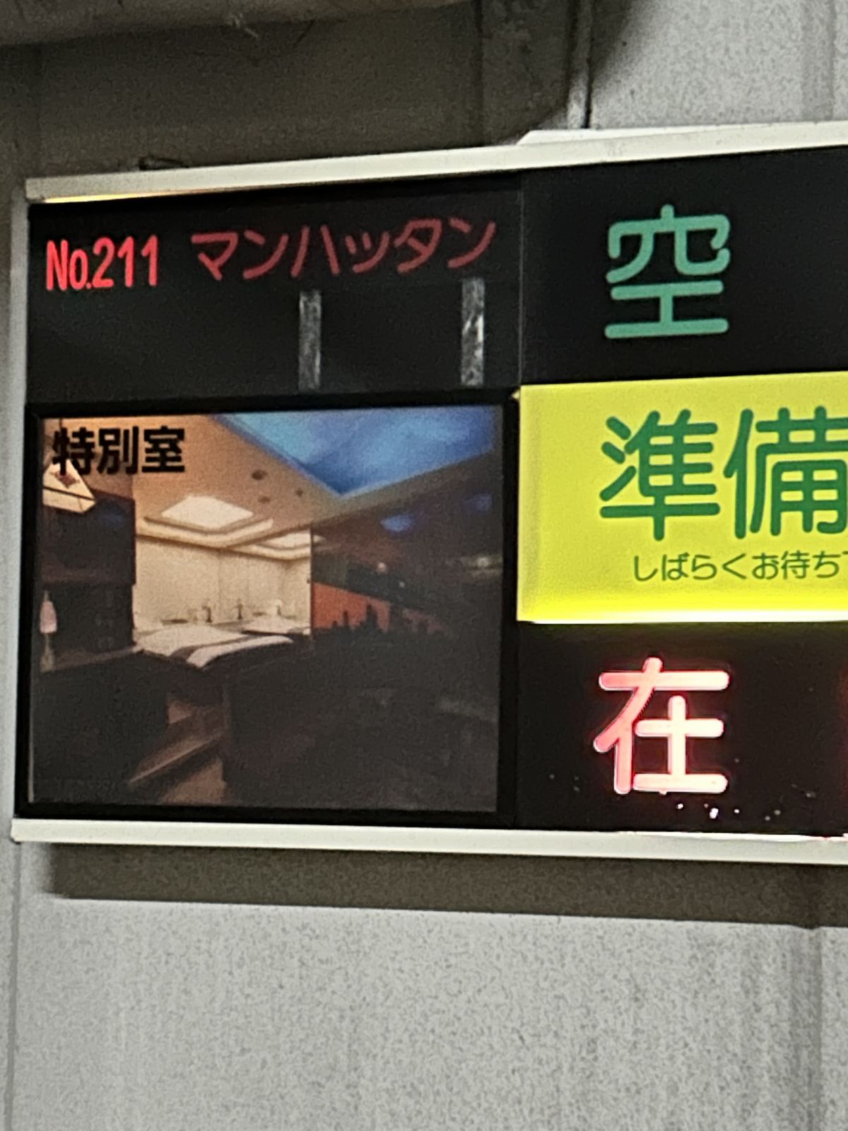 🍎‪ 戻りました 🍎‪ 