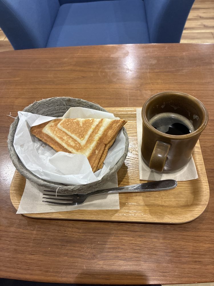 浜ちゃん今日から多分休み