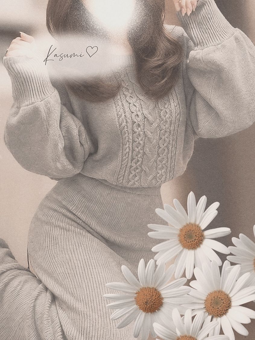 ちゃんと…♡