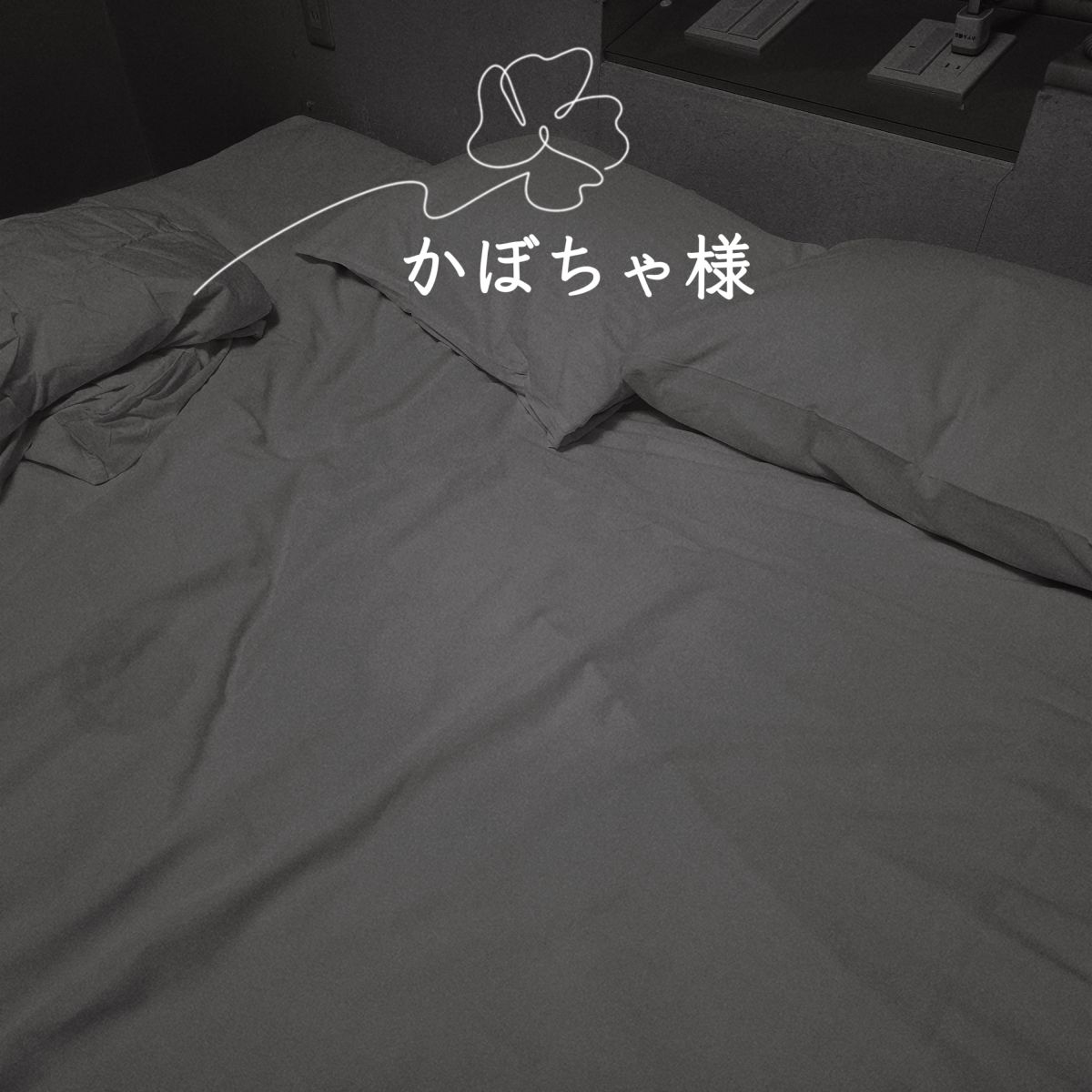 30日🌹18:30～かぼちゃ様