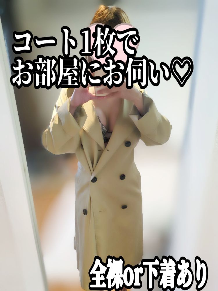 エッチな💓‪