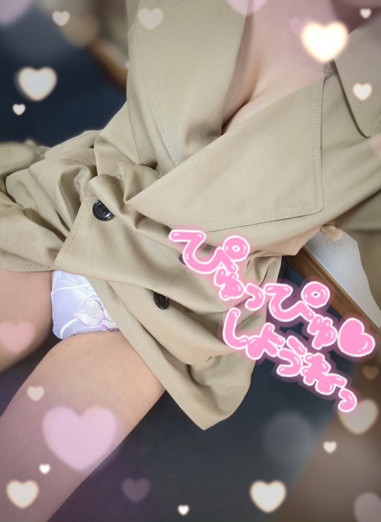 昼下がりの誘惑😍
