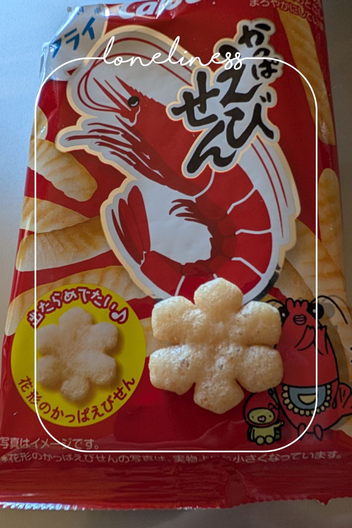 こんにちは🤝