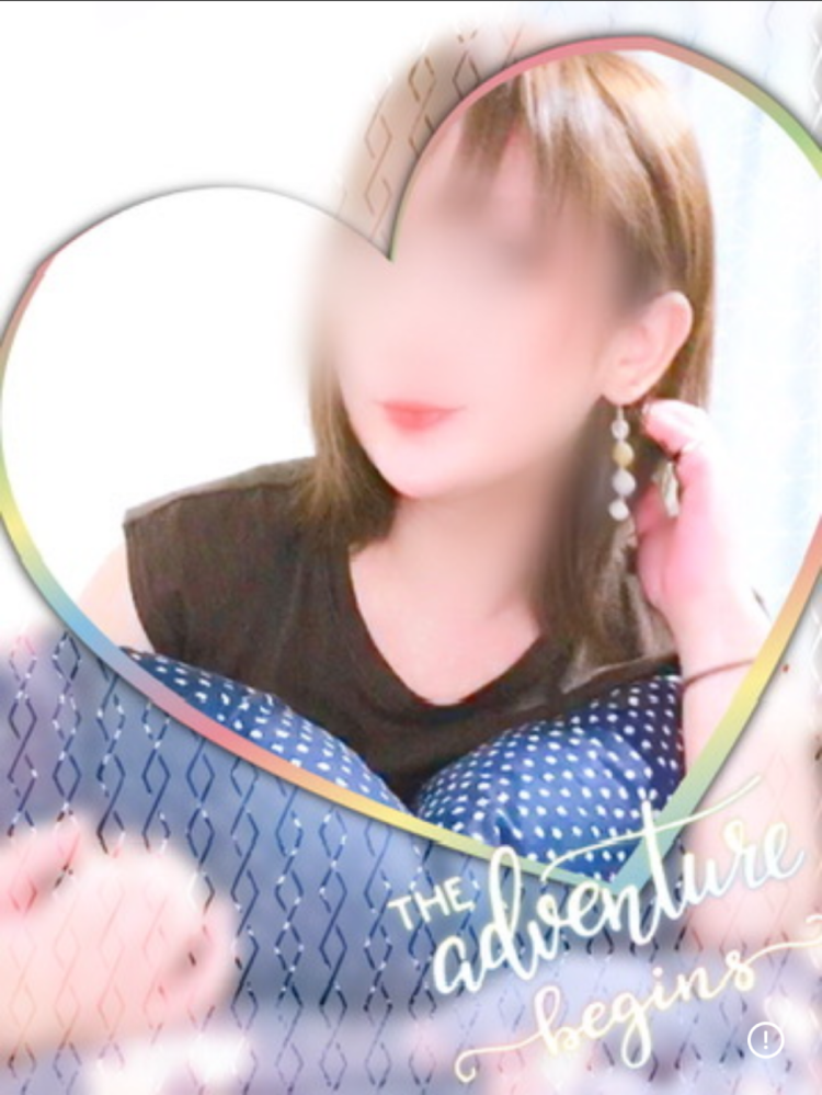 店長ありがとうございます❤️