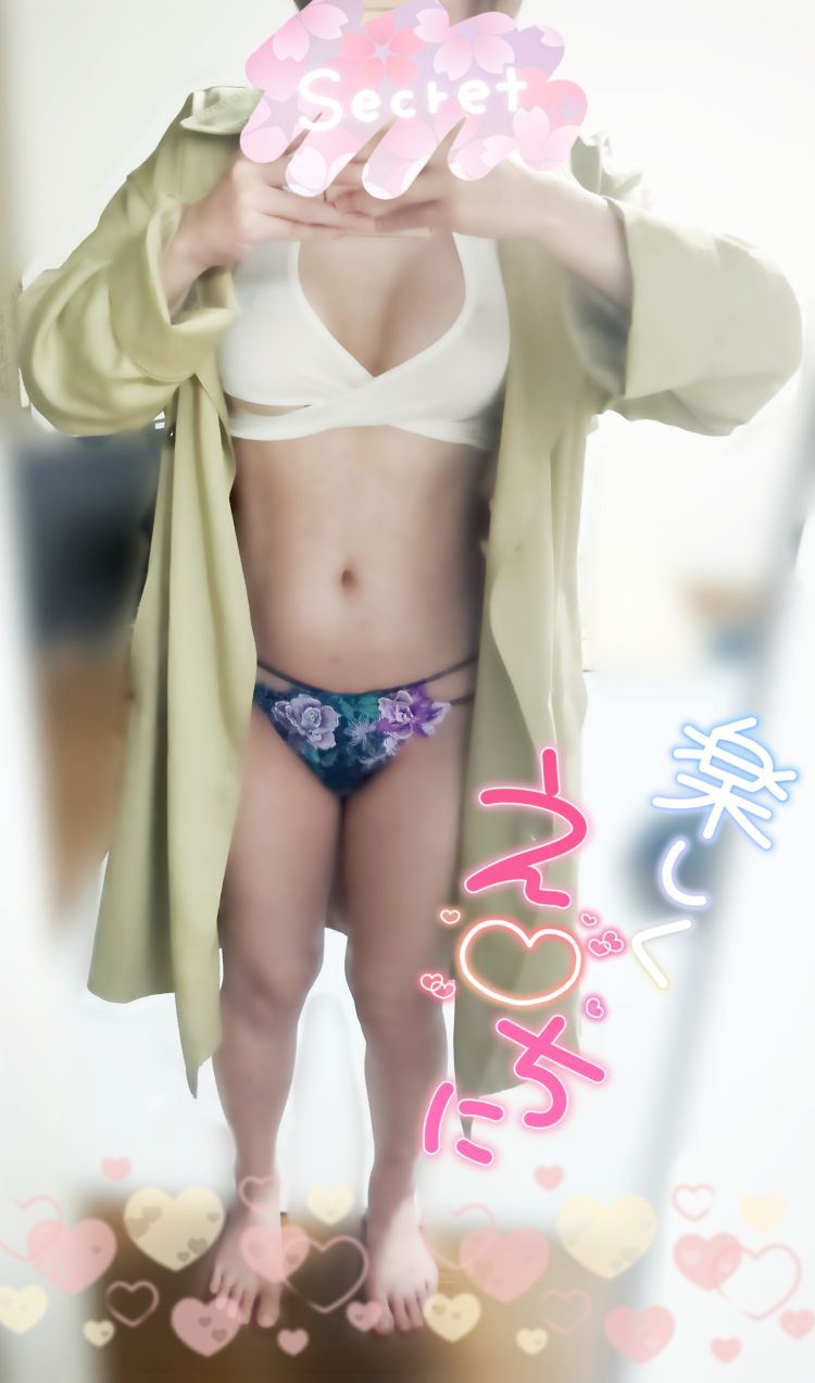 昨日のお礼💌1