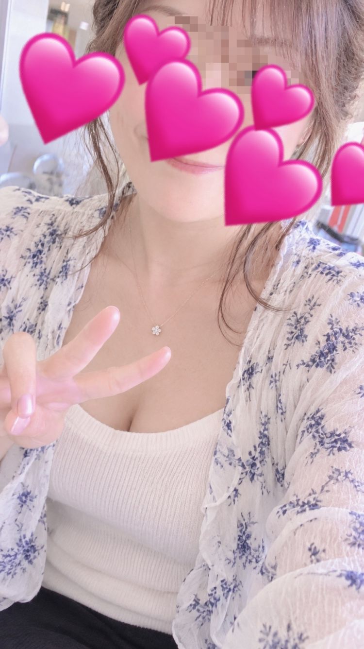帰りまーす